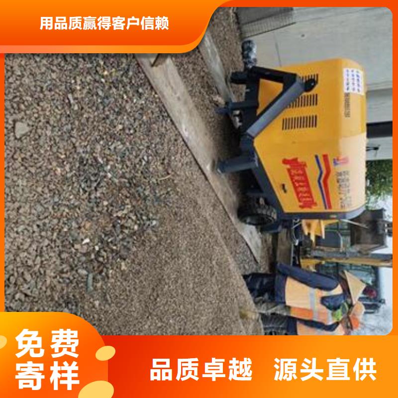 小型混凝土泵【混凝土输送泵】用心服务
