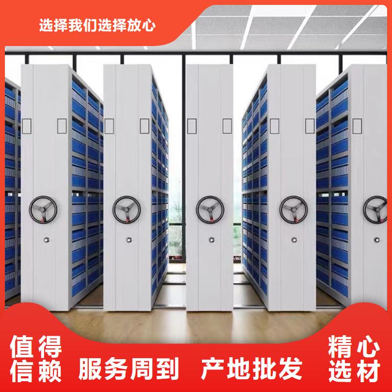 手摇密集架量大从优】