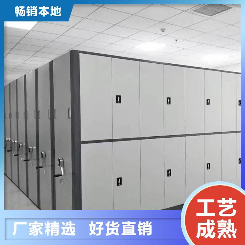 手动密集柜源头厂家