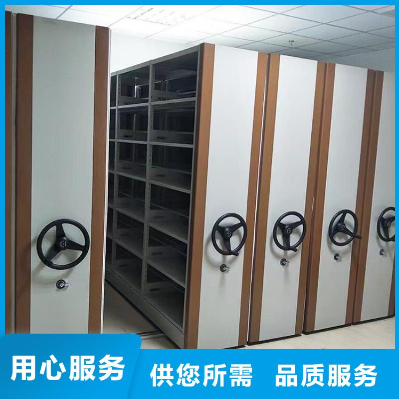 档案室密集架出厂价格