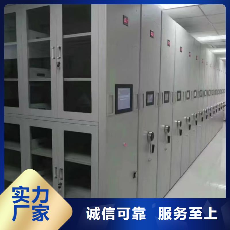手摇密集架厂家价格】