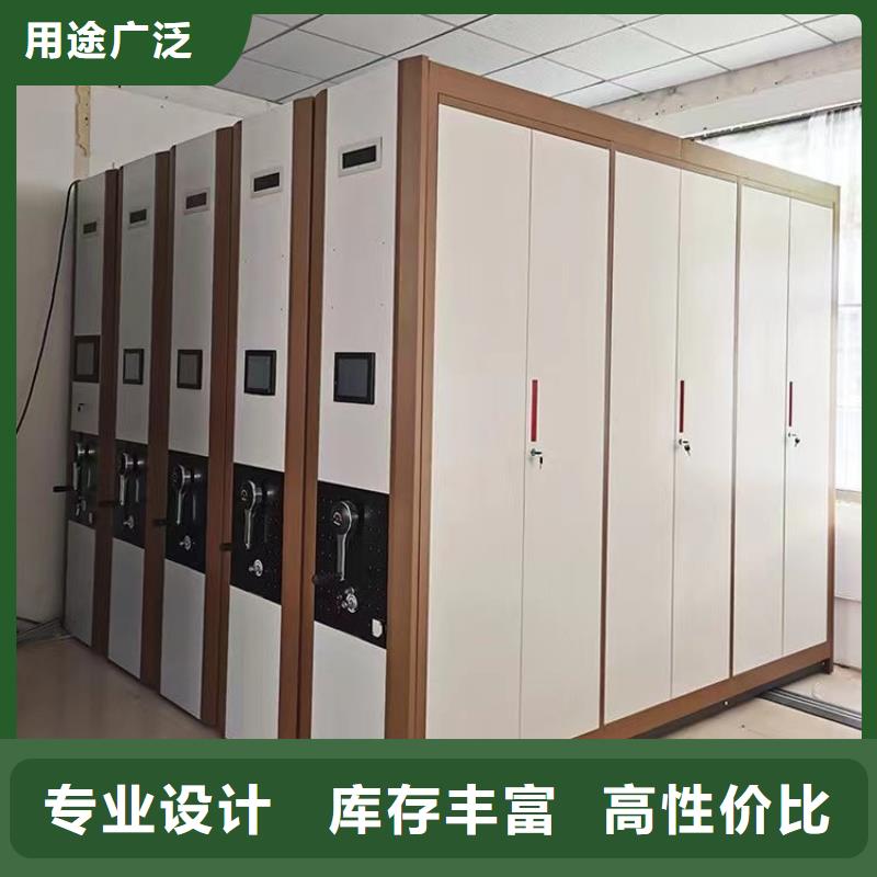 密集架厂家现货销售厂家