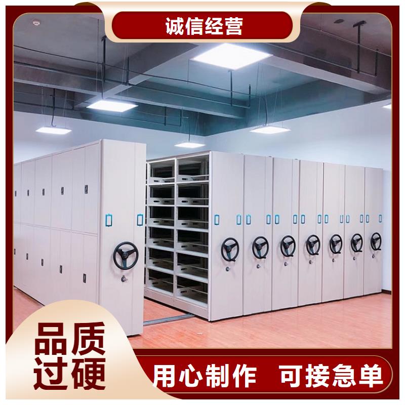 档案室密集架出厂价格
