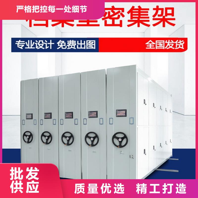 手摇密集架量大从优】