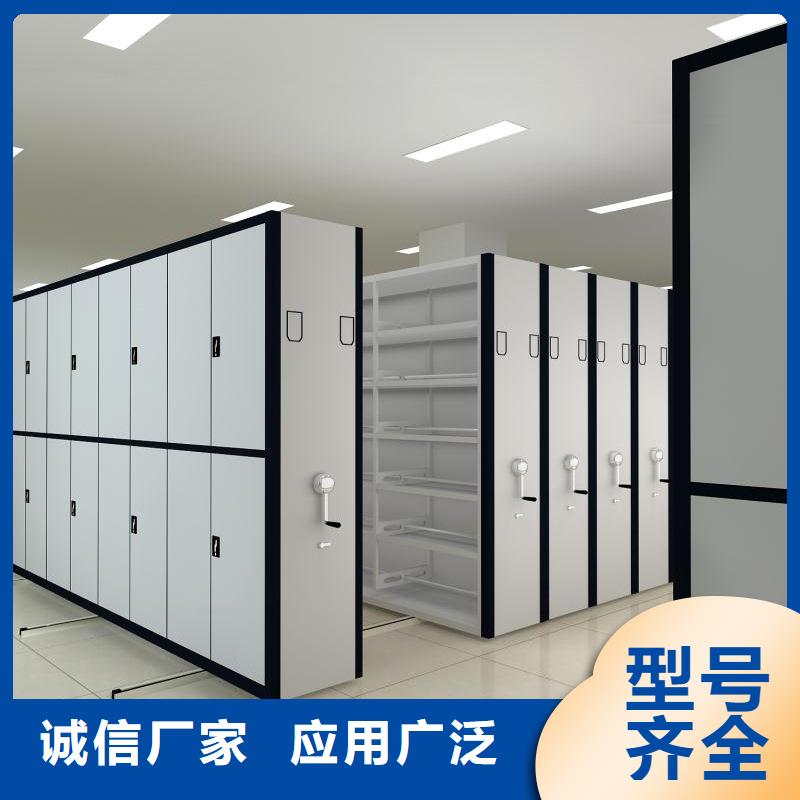 档案密集柜图片【鑫武】