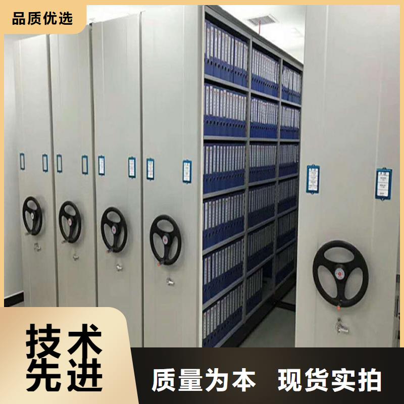 档案室密集架出厂价格