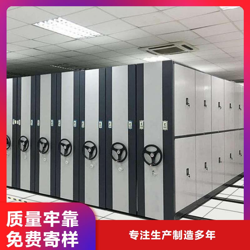 手摇密集架量大从优】