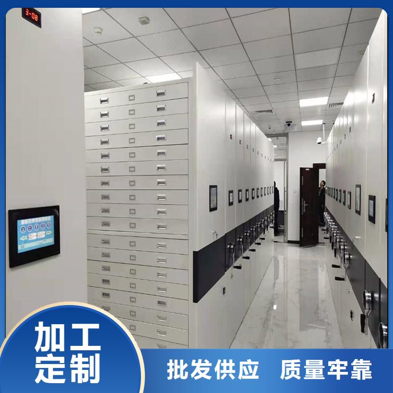 <鑫武>电动密集架厂家