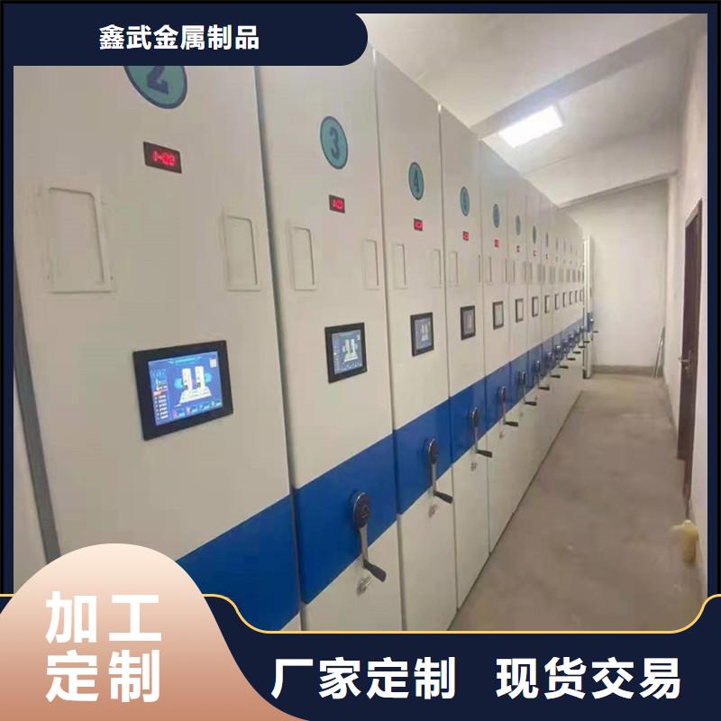 手摇密集柜按需定制】
