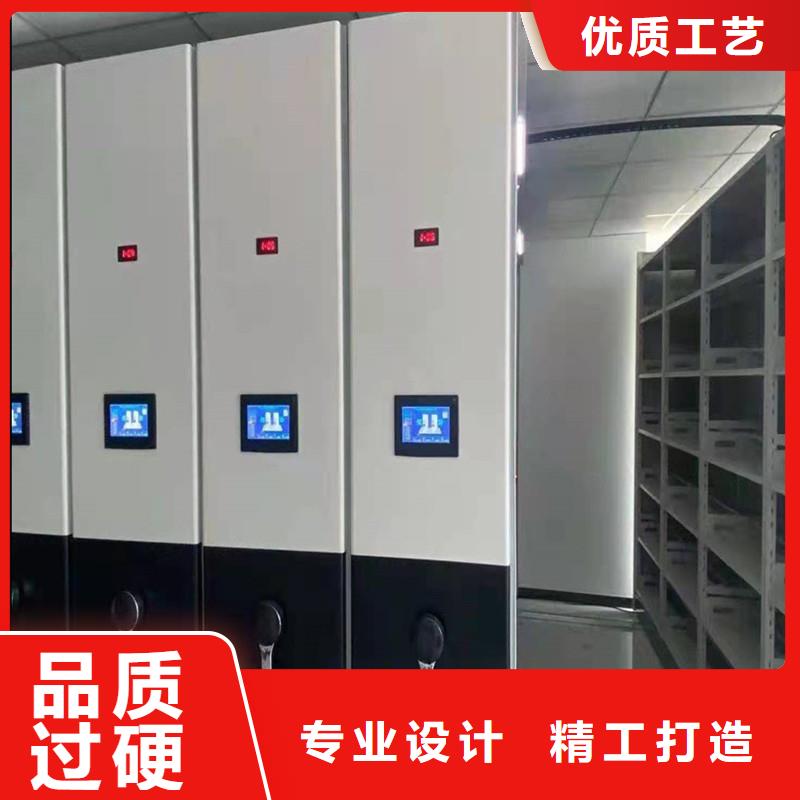 档案密集架按需定制】