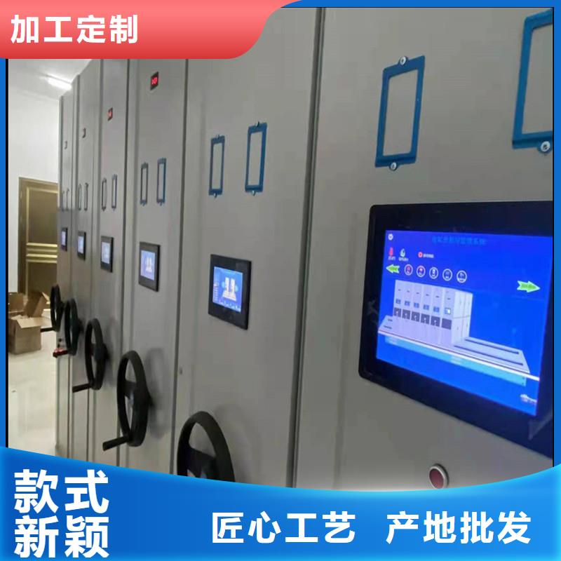 白沙县智能密集柜价格一览表=智能密集柜白沙县欢迎电询