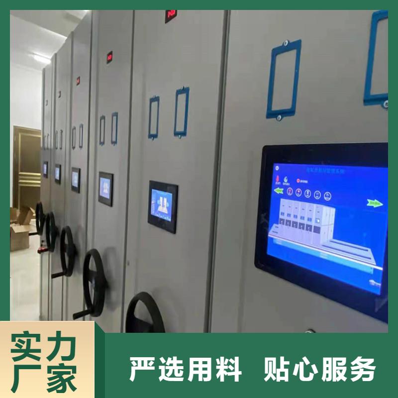 手摇密集柜出厂价格】