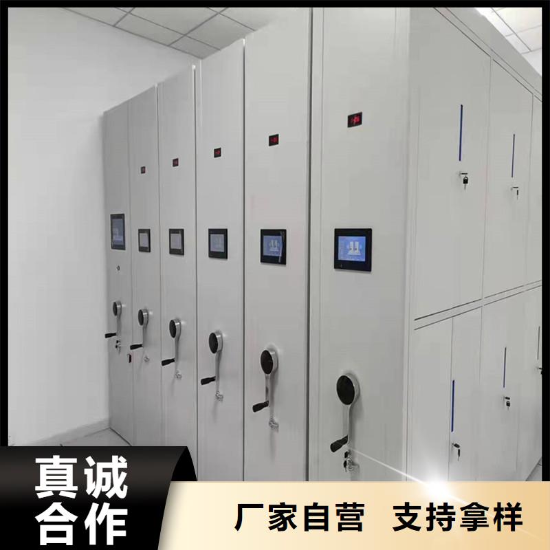 密集架在线报价】