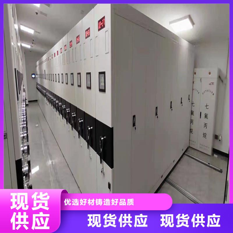 手摇密集柜出厂价格】