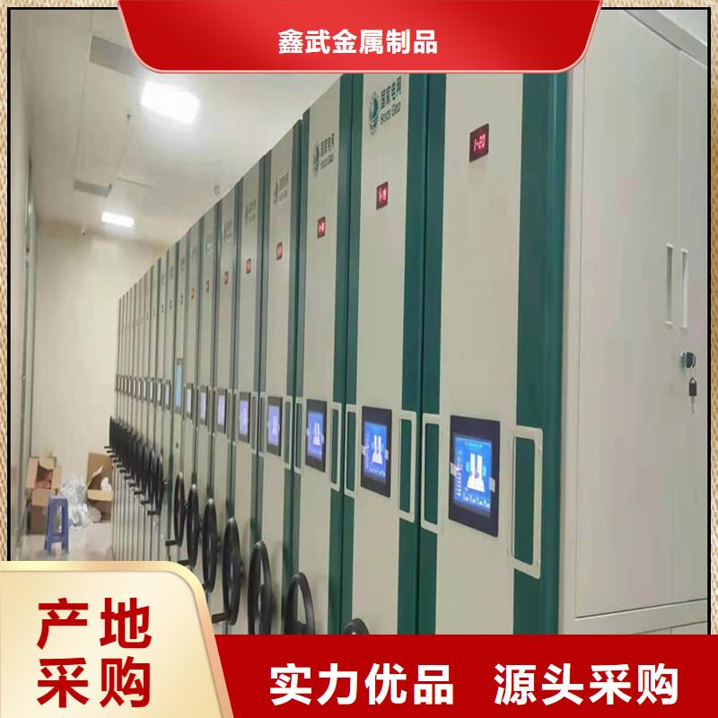 手摇密集架量大从优】