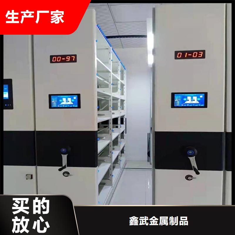 手摇密集柜出厂价格】
