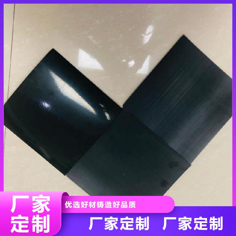 HDPE土工膜-黑膜防渗膜