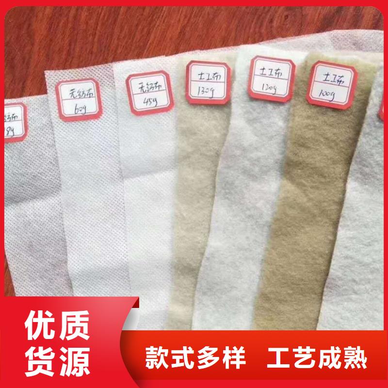 绿色防尘无纺布公司-欢迎您