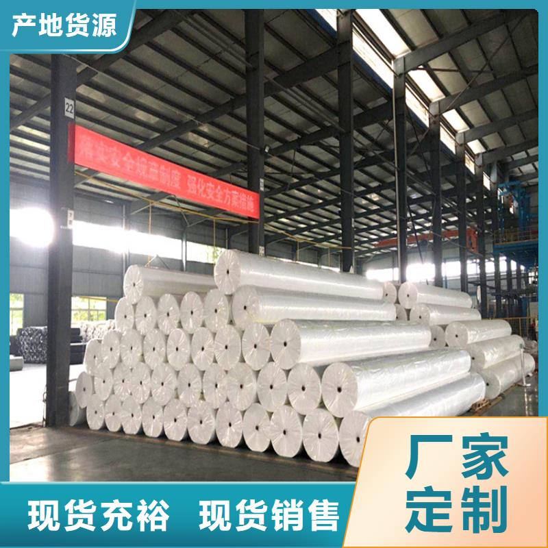 土工布厂家_无纺布_120g土工布