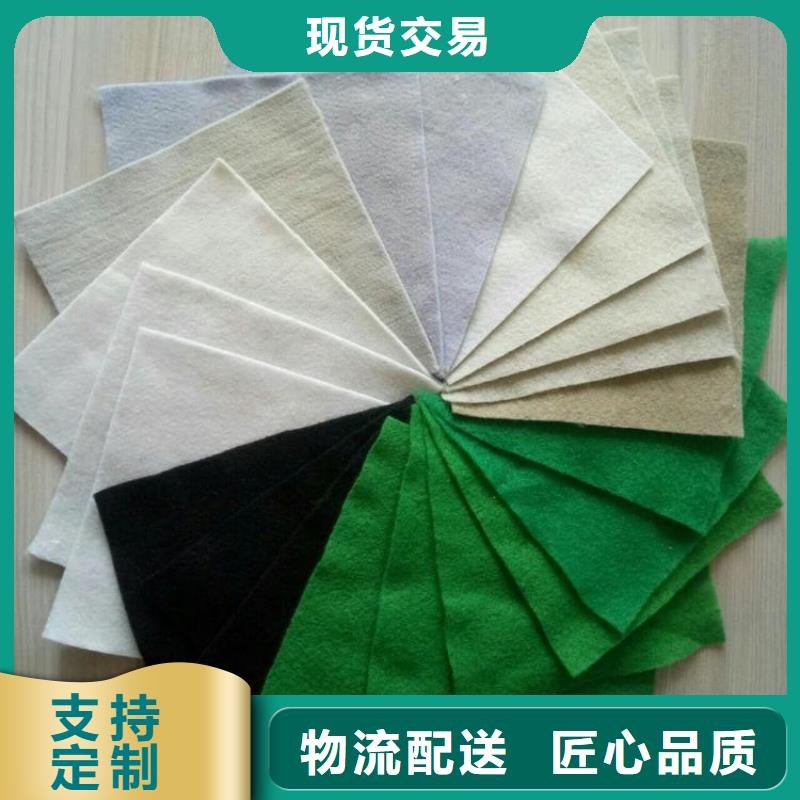 土工布厂家_无纺布_120g土工布