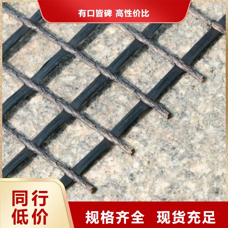 【土工格栅土工膜厂家新品】