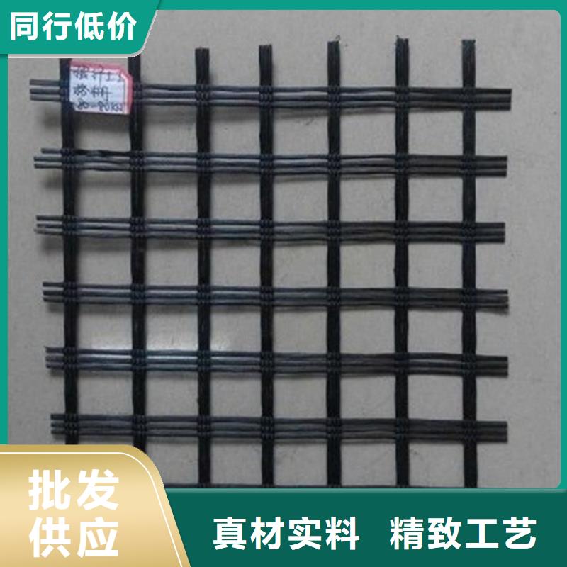 自粘式土工格栅特点颜色