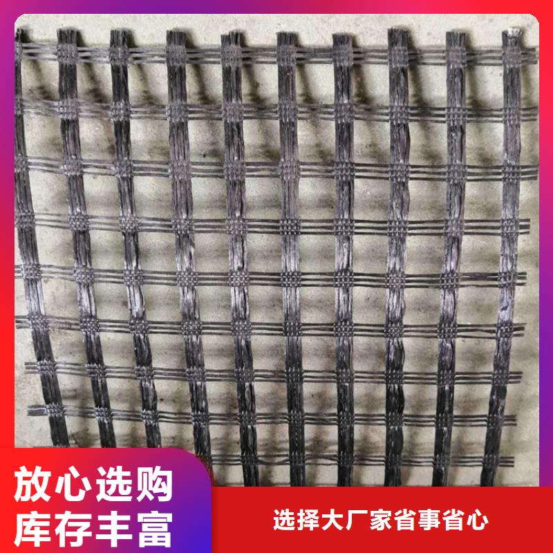 土工格栅HDPE土工膜符合行业标准