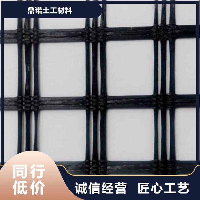 自粘式土工格栅特点颜色