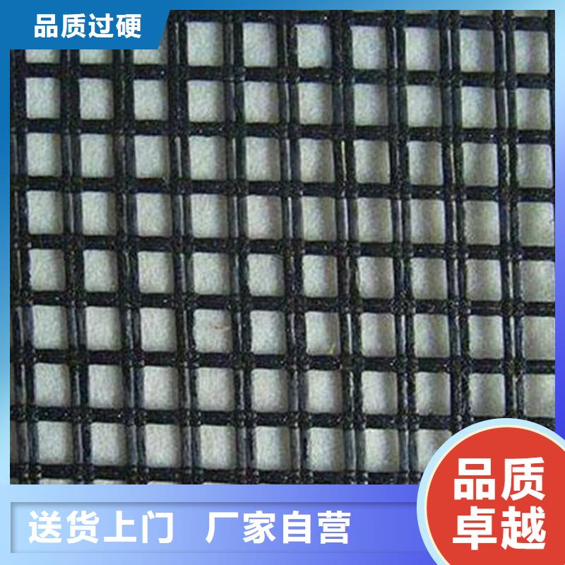 【土工格栅土工膜厂家新品】