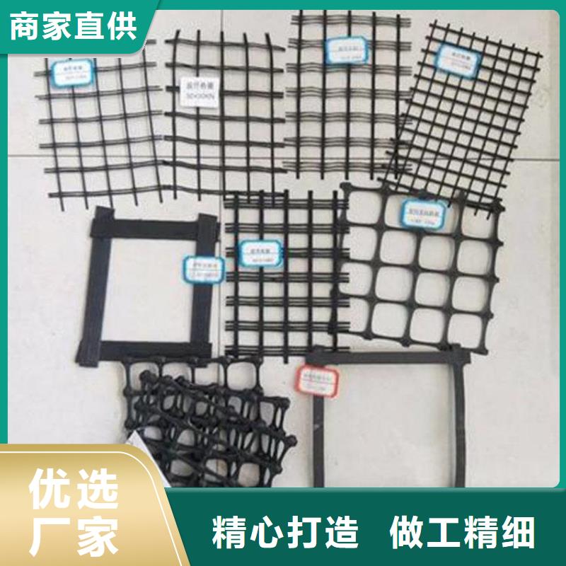 土工格栅HDPE土工膜符合行业标准