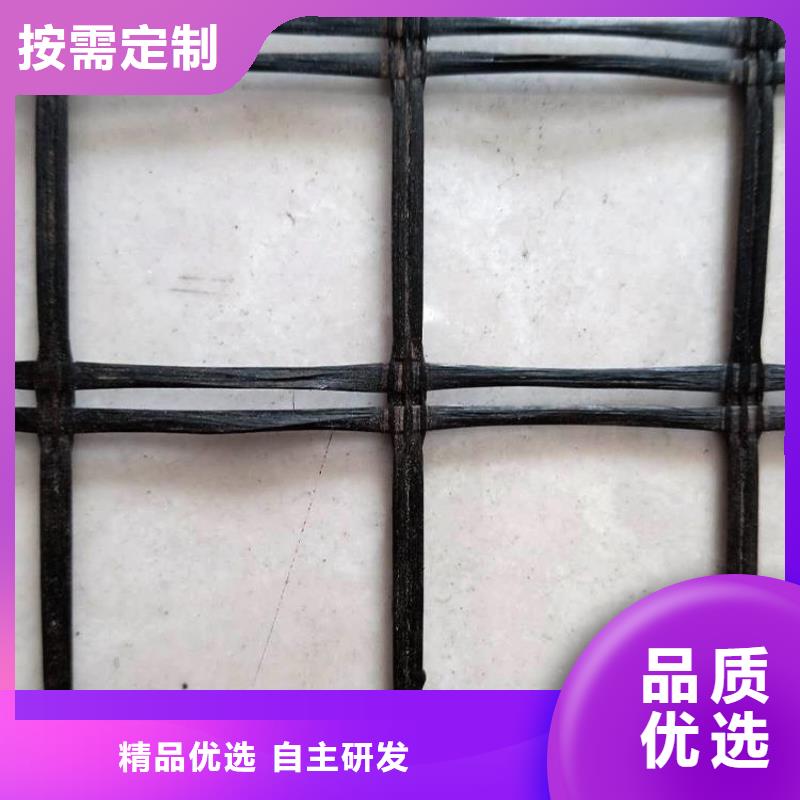 【土工格栅土工膜厂家新品】