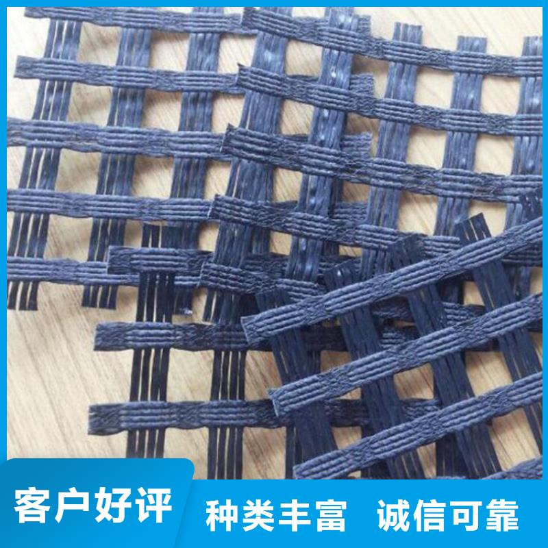 【土工格栅土工膜厂家新品】