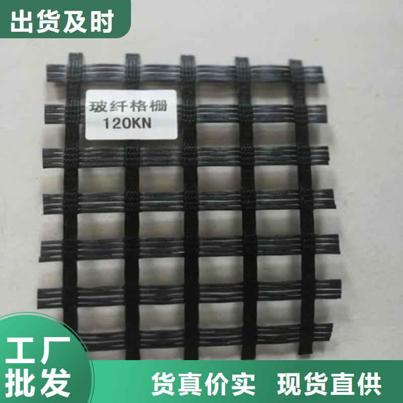 土工格栅HDPE土工膜符合行业标准