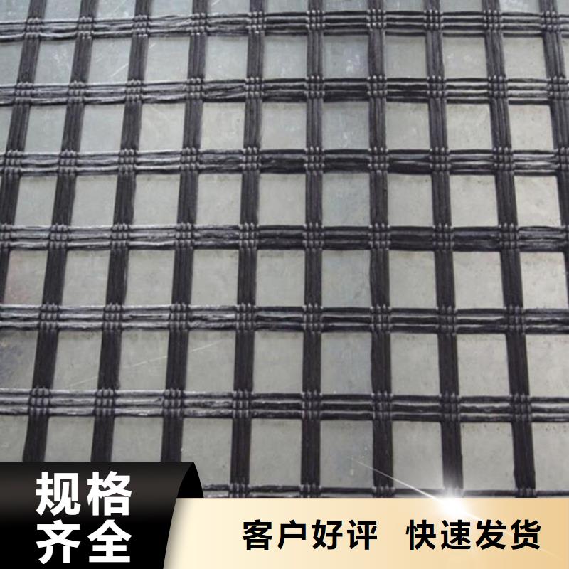 复合地基土工格栅边坡防护-加固