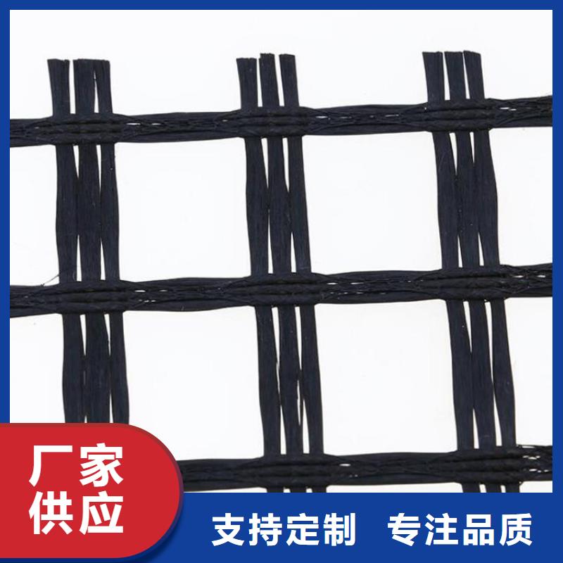 土工格栅通风降噪丝网实力优品