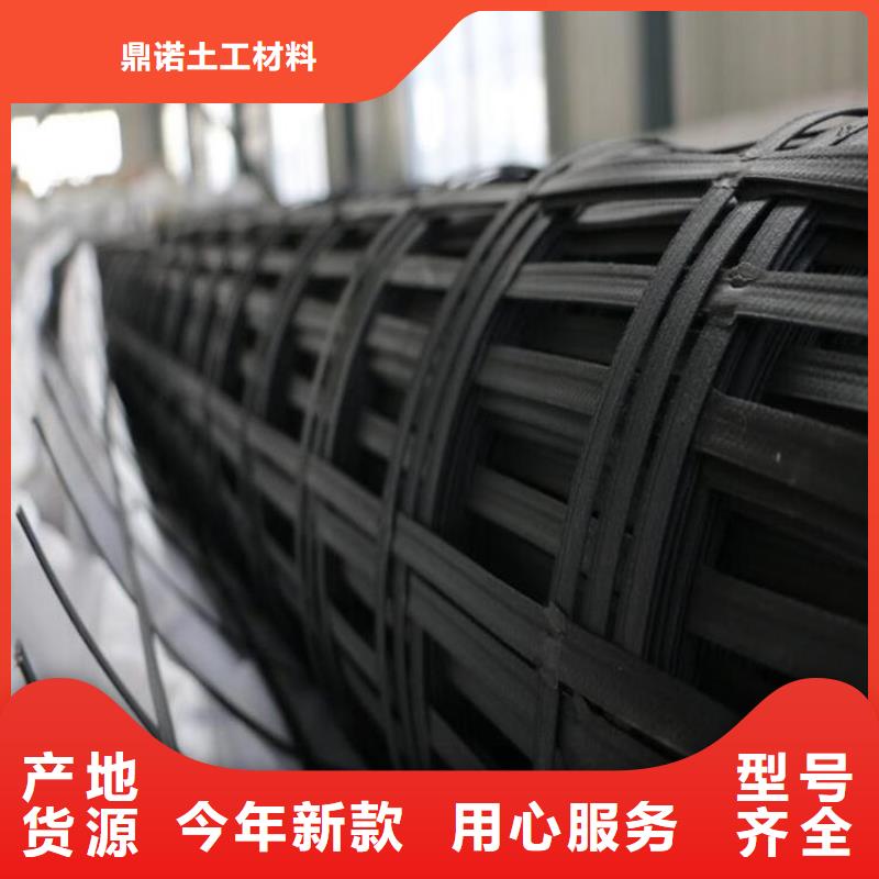 土工格栅HDPE土工膜符合行业标准