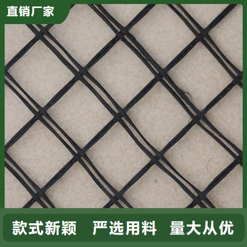 【土工格栅土工膜厂家新品】
