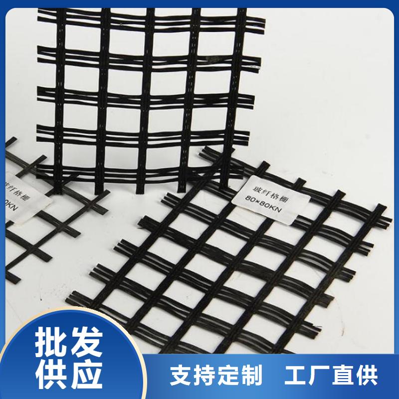 【土工格栅土工膜厂家新品】