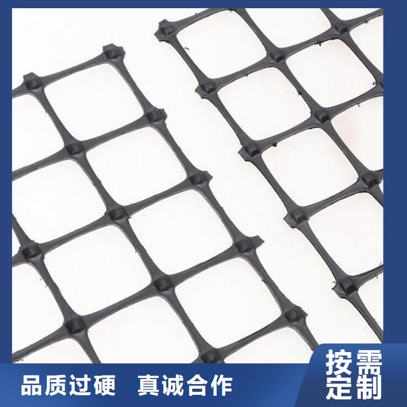 土工格栅通风降噪丝网实力优品