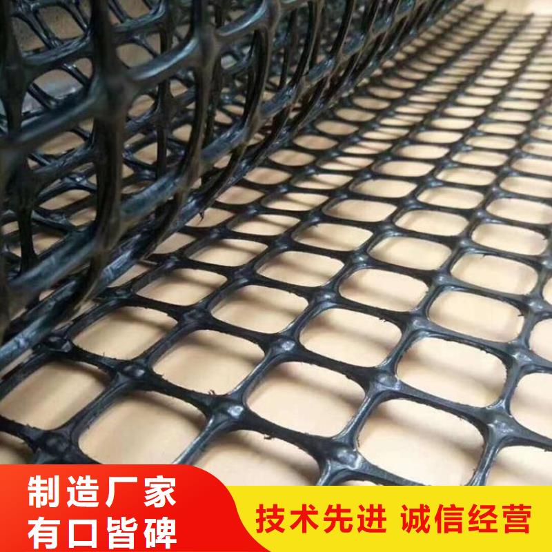 【土工格栅土工膜厂家新品】