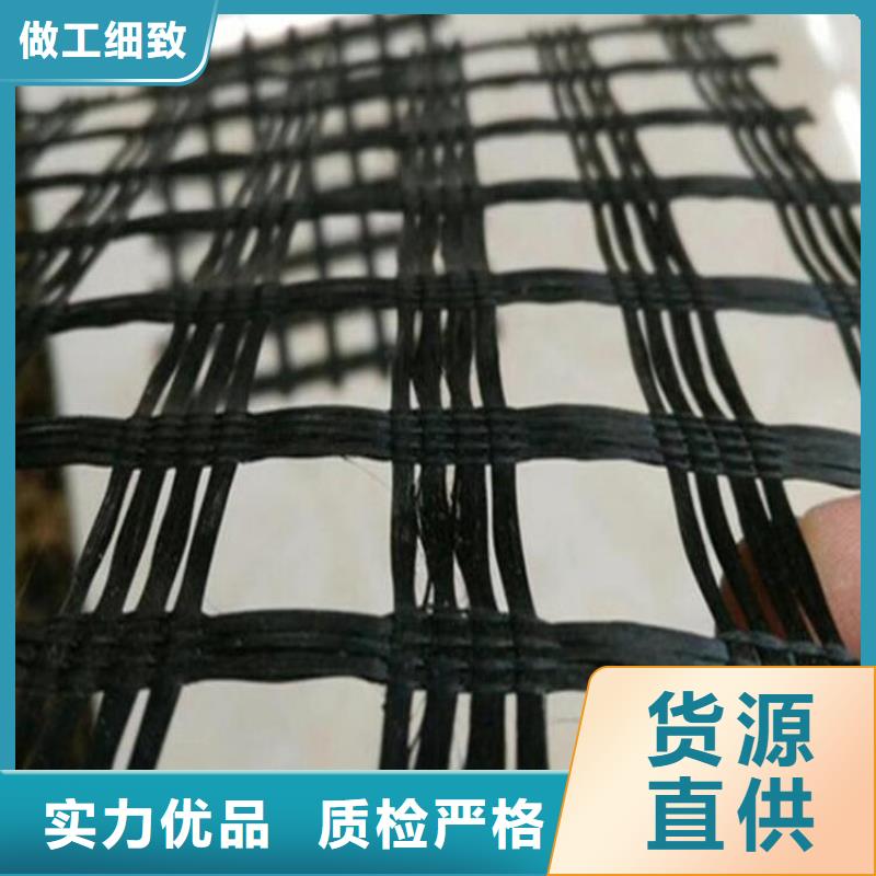 【土工格栅土工膜厂家新品】