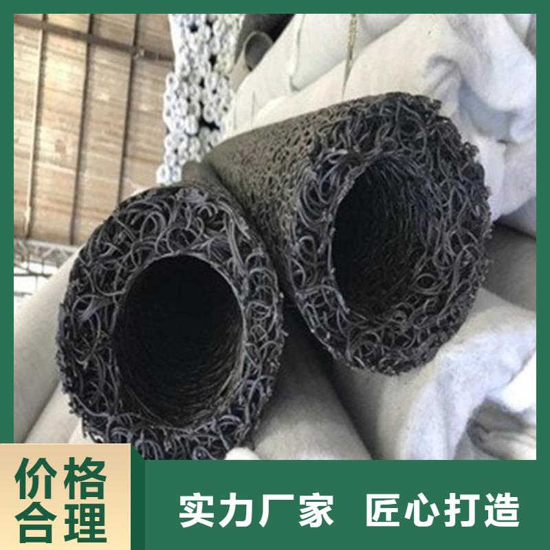 塑料盲沟-塑料盲管优惠报价