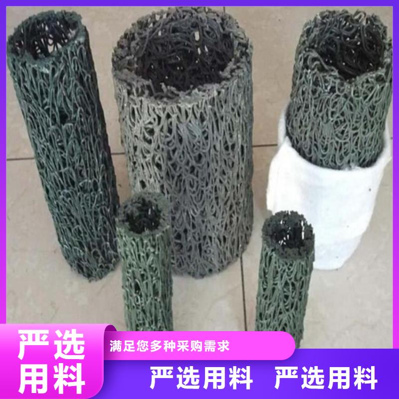 塑料盲沟-扁形内支撑渗水排水盲管