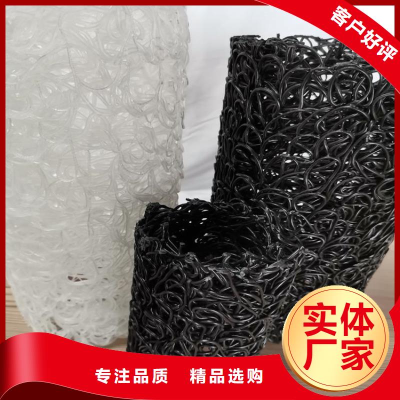 塑料盲沟-渗排水盲管