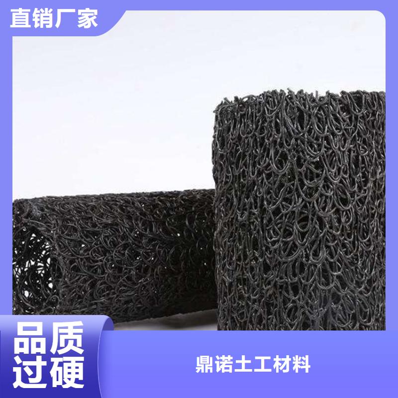 塑料盲沟-扁形内支撑渗水排水盲管