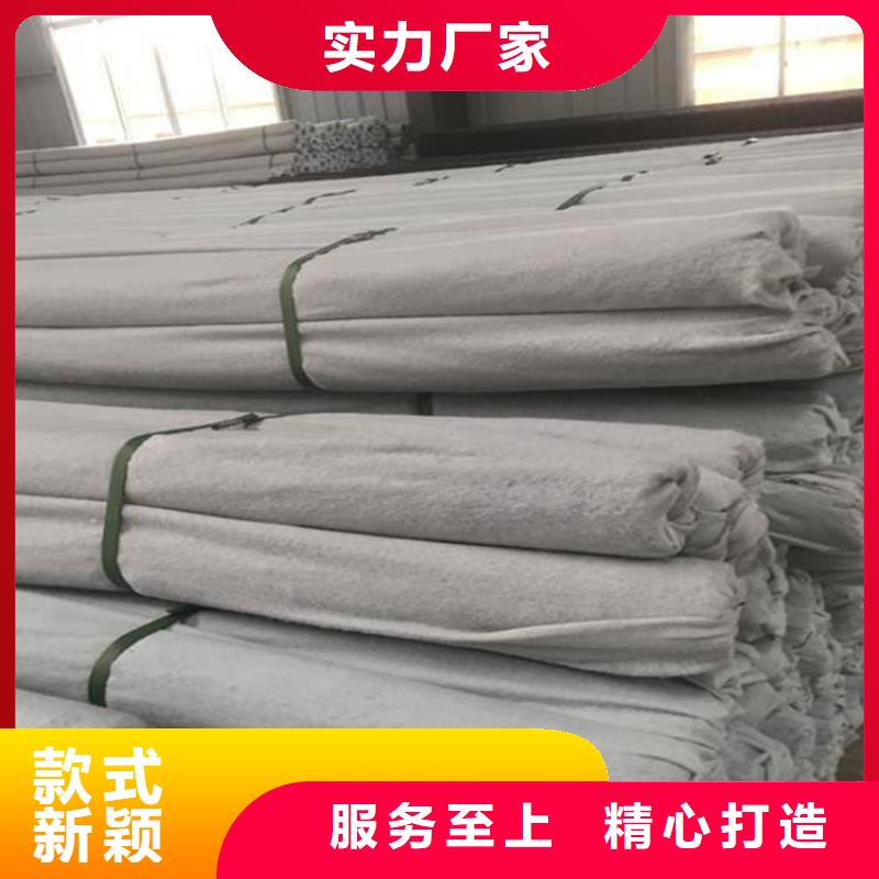 塑料盲沟-渗排水盲管