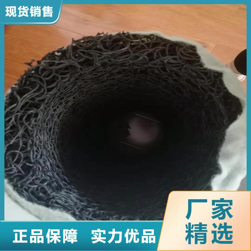 塑料盲沟土工布源厂直销