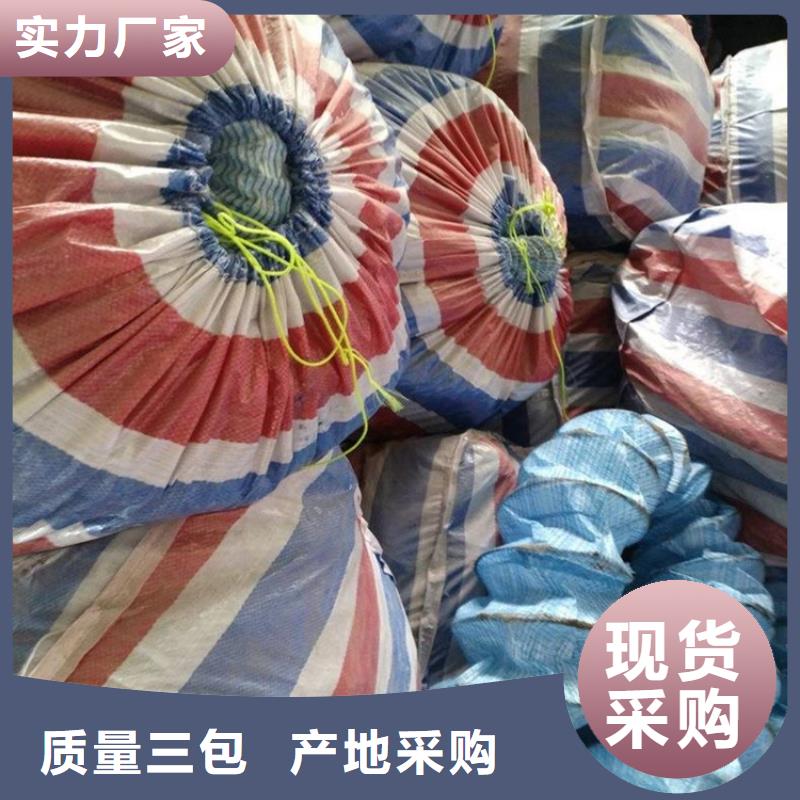 软式透水管土工布支持定制批发