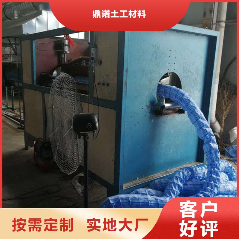FH150软式透水管