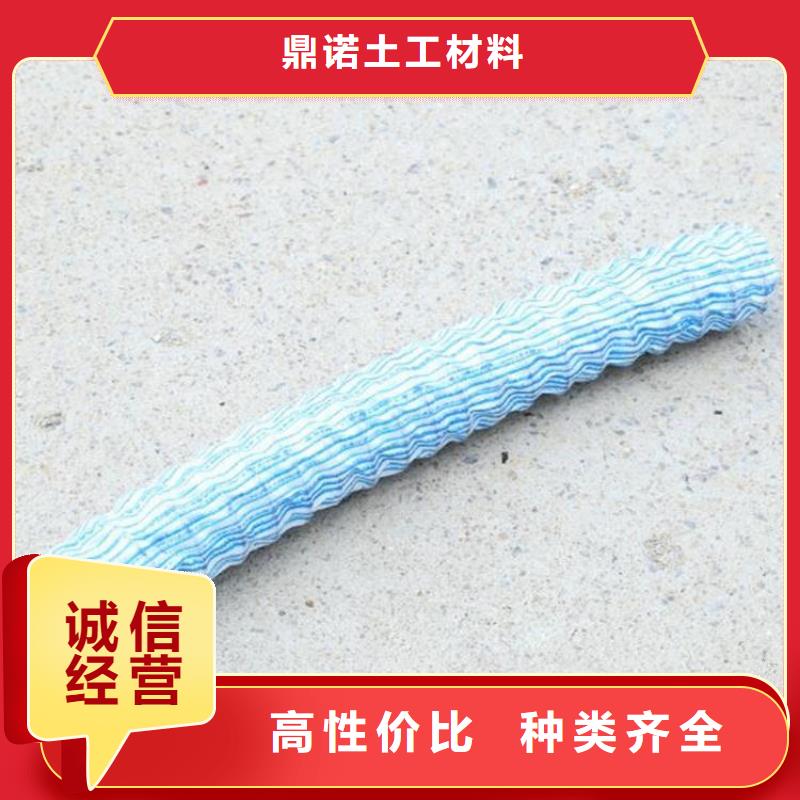软式透水管_塑料格栅每一处都是匠心制作